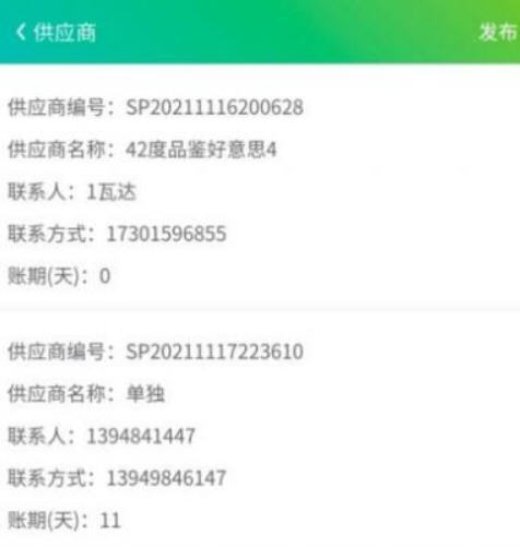 1652087474972891.jpg Snap1709.jpg