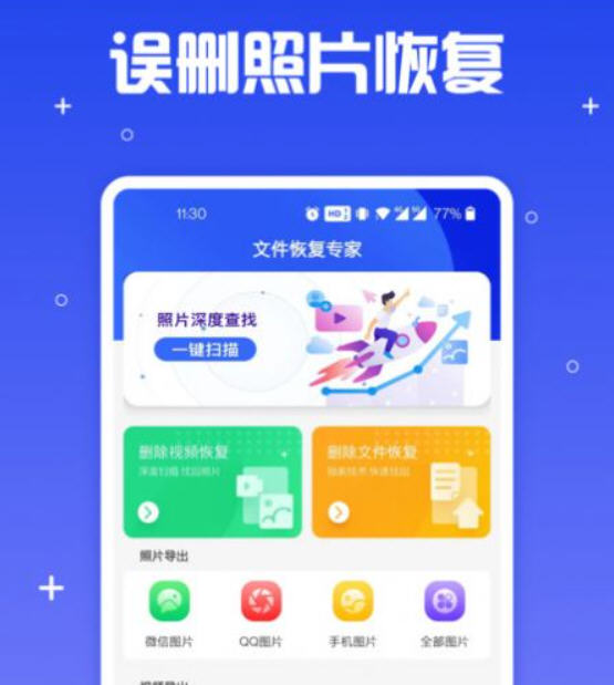 1652087548871133.jpg Snap1710.jpg