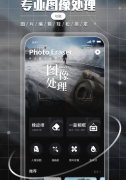 1652087620615608.jpg Snap1711.jpg