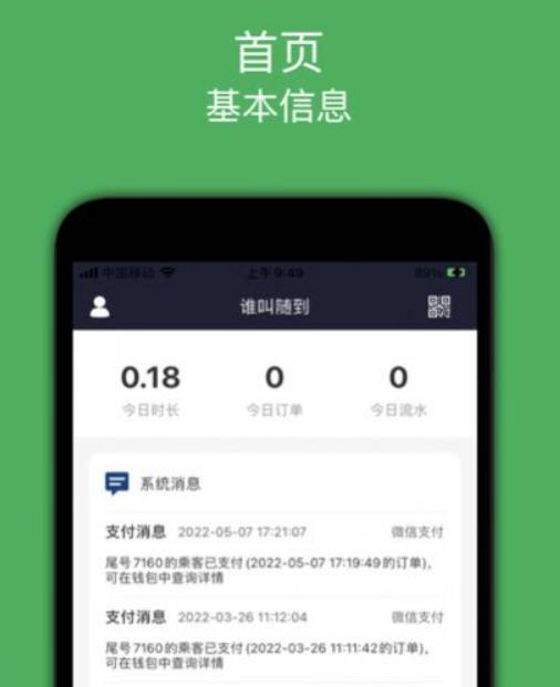 1652088376880562.jpg Snap1716.jpg