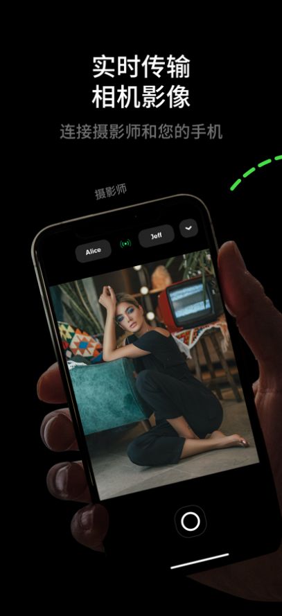 AiryCam相机苹果版高清大图 AiryCam相机苹果版v1.9.4最新版