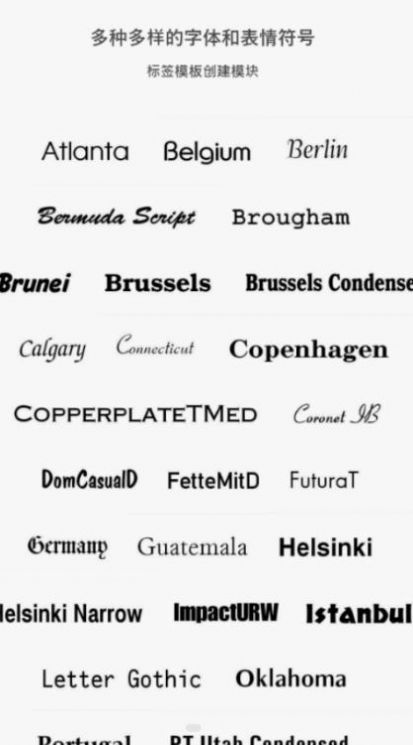 DesignPrint 2管理app高清大图 DesignPrint 2管理appv1.0手机版