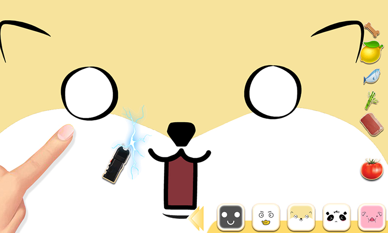 高音模拟器安卓版高清大图 高音模拟器安卓版v1.0最新版