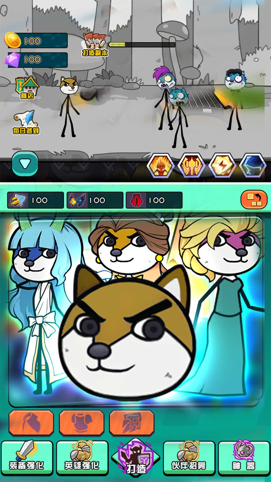 表情包是怎么死的安卓版高清大图 表情包是怎么死的安卓版v1.0最新版