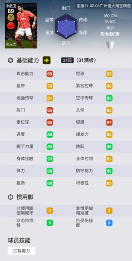 1652106977618167.jpg Snap1736.jpg