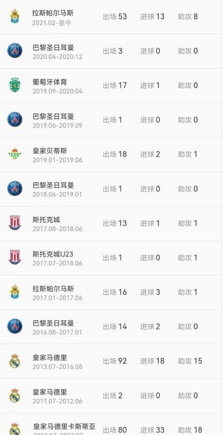 1652191297596333.jpg Snap1786.jpg