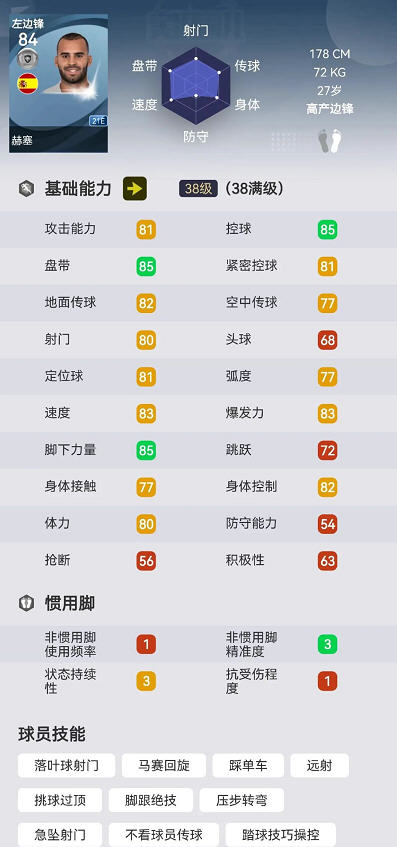 1652191304722857.jpg Snap1788.jpg